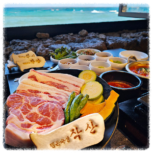 작산 애월흑돼지