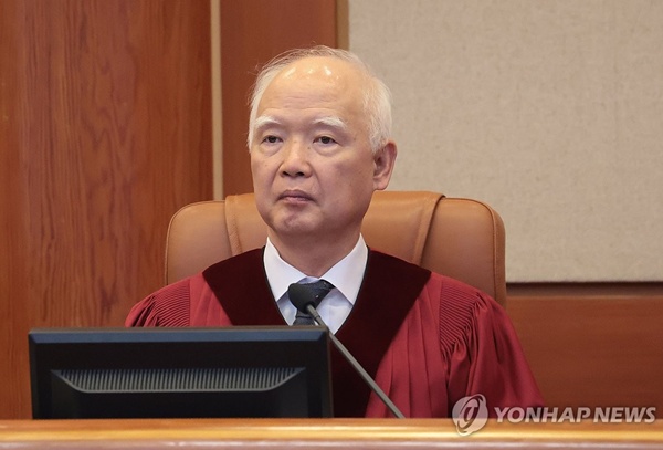정형식