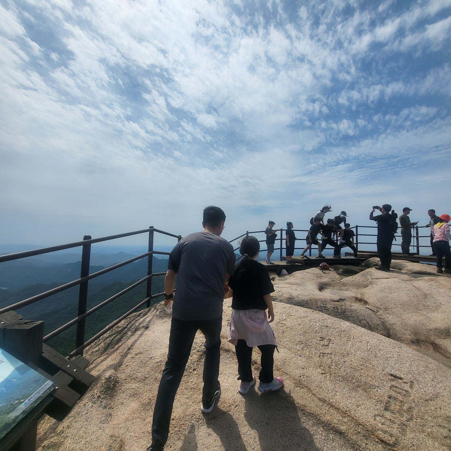 속리산 문장대(아이와 등산하기)