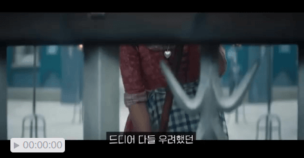 기대와 논란 속의 실체