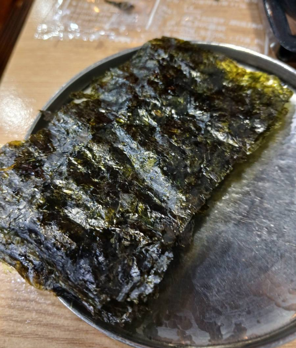 콩나물국밥 김