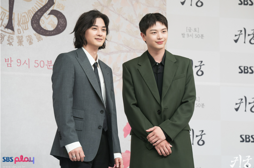 귀궁 김지연 김영광 등장인물&middot;인물관계도&middot;방송시간 총정리