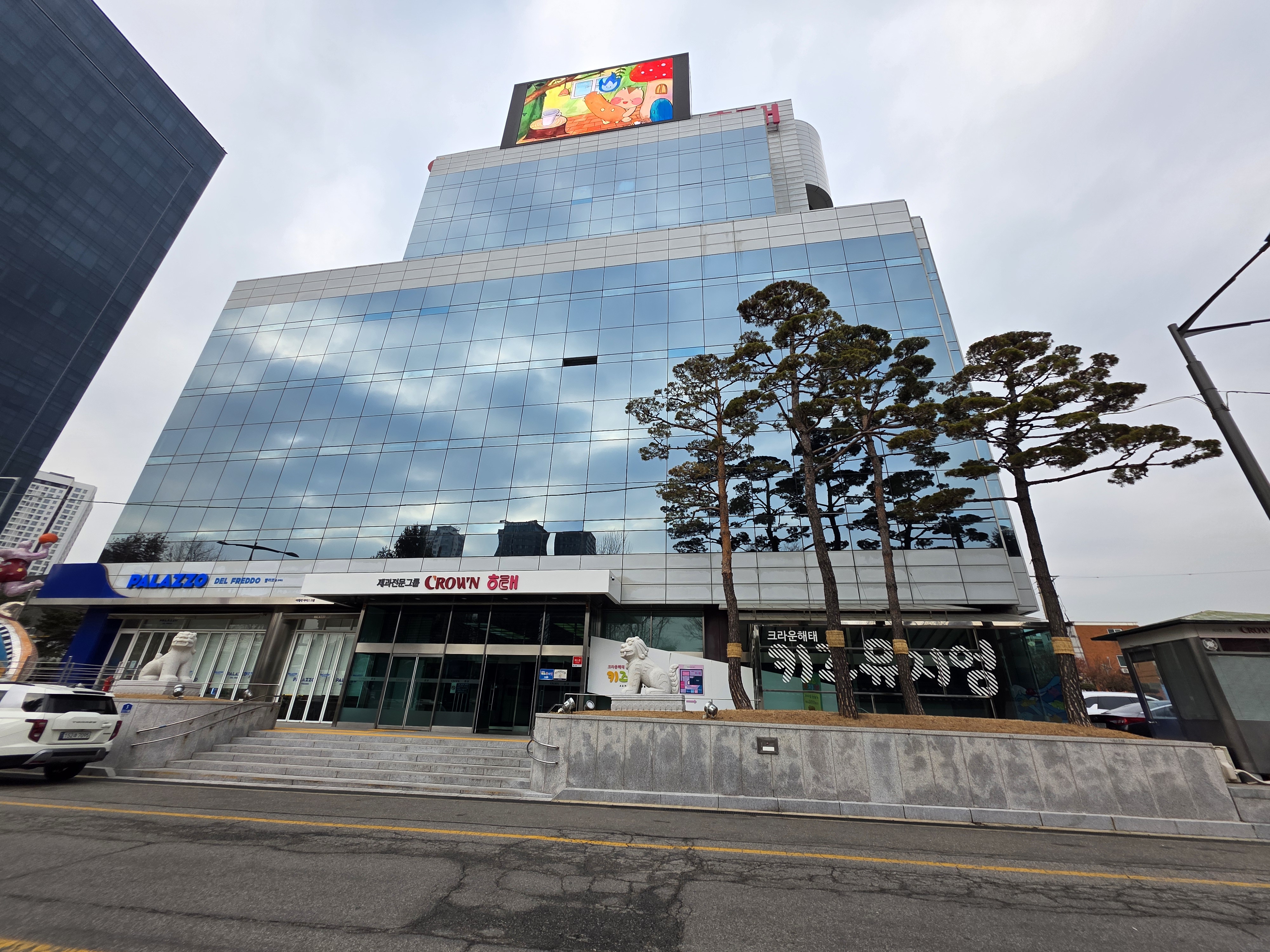 용산 해태크라운 키즈뮤지엄: 3살,7살아이와 과자집 만들기 찐후기