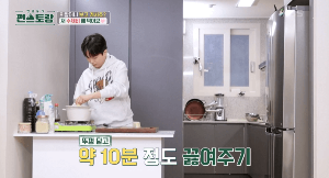 얼큰-수제비-과정-이미지-2