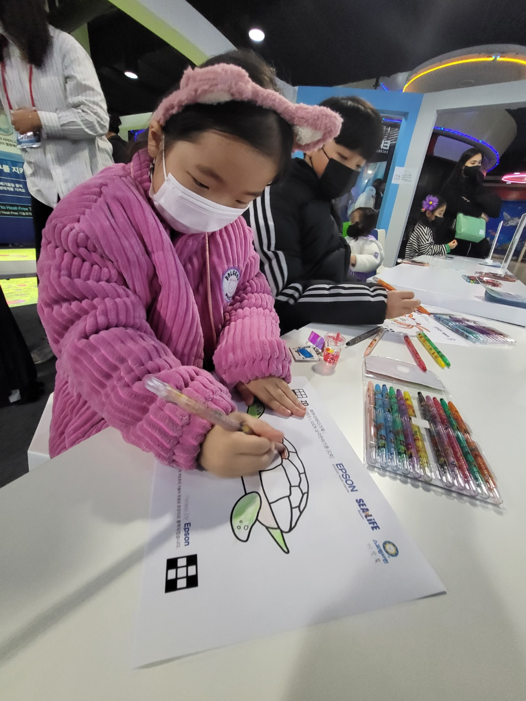 부산 아쿠아리움