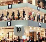 2025년 하반기 신성통상(주) 채용 : 지원자격