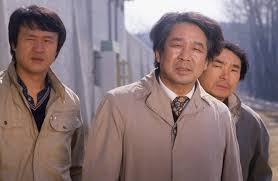 수사반장 1958 다시보기 인물소개 메이킹 필름 소개