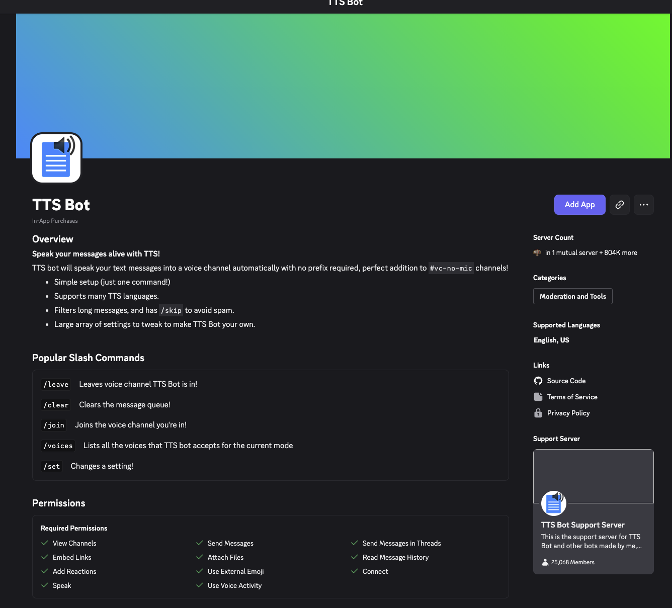 TTS Bot - 글로벌 표준 봇 메인페이지