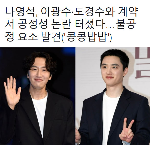 뉴스