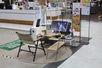 lg전자 서비스센터 영업시간 지역별 위치찾기