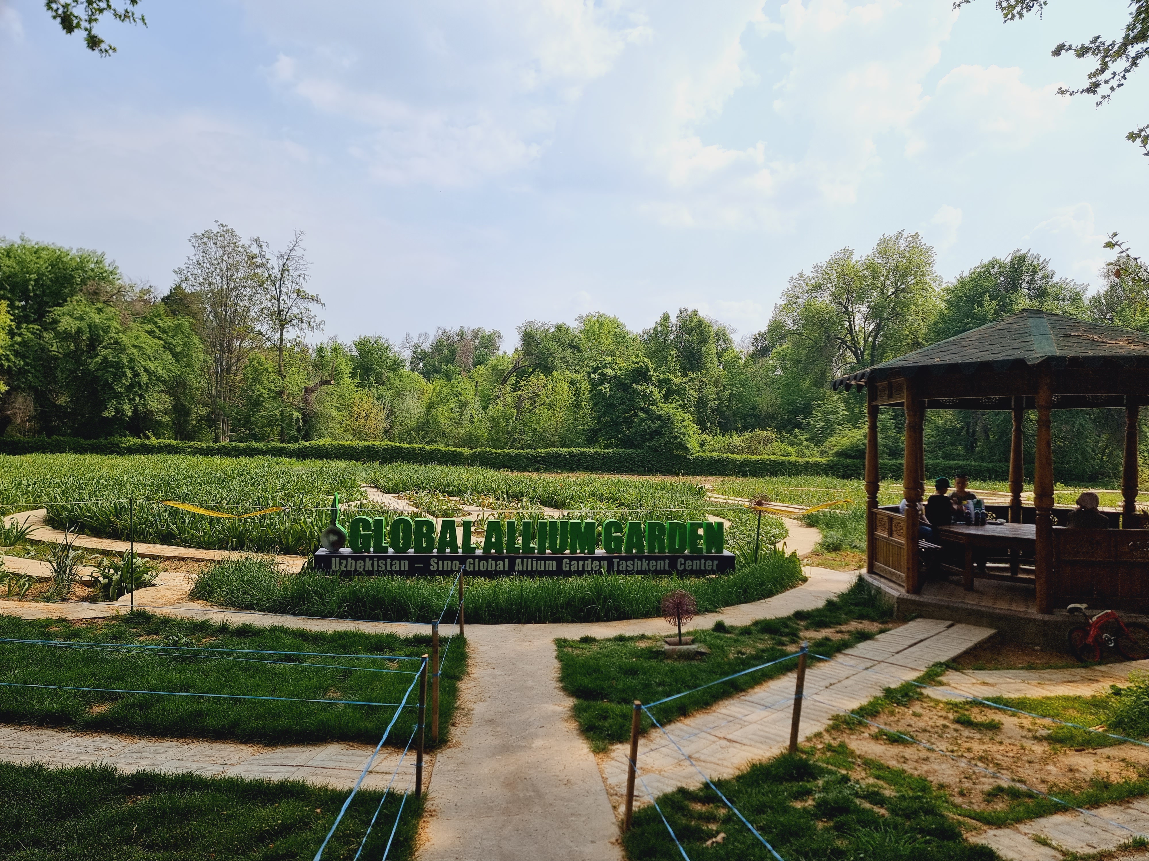 안내판 및 쉼터