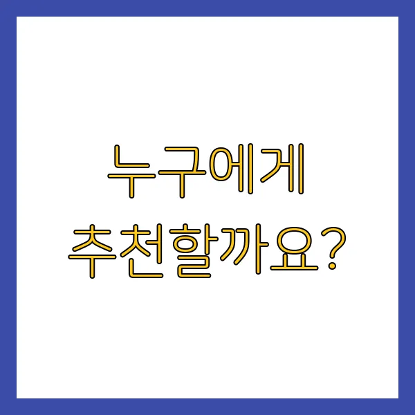 친정엄마 산후도우미 지원금 신청방법 및 자격조건 총정리