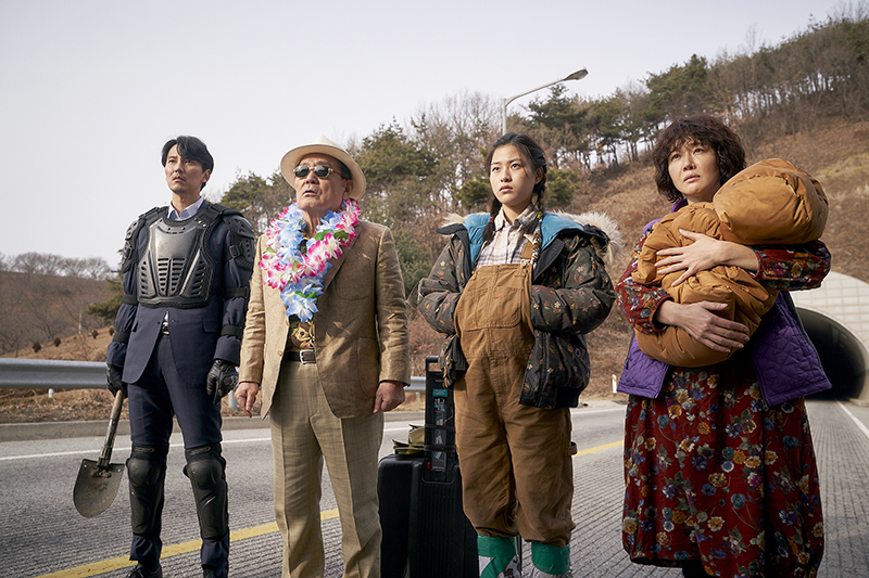 기묘한 가족(The Odd Family: Zombie On Sale)