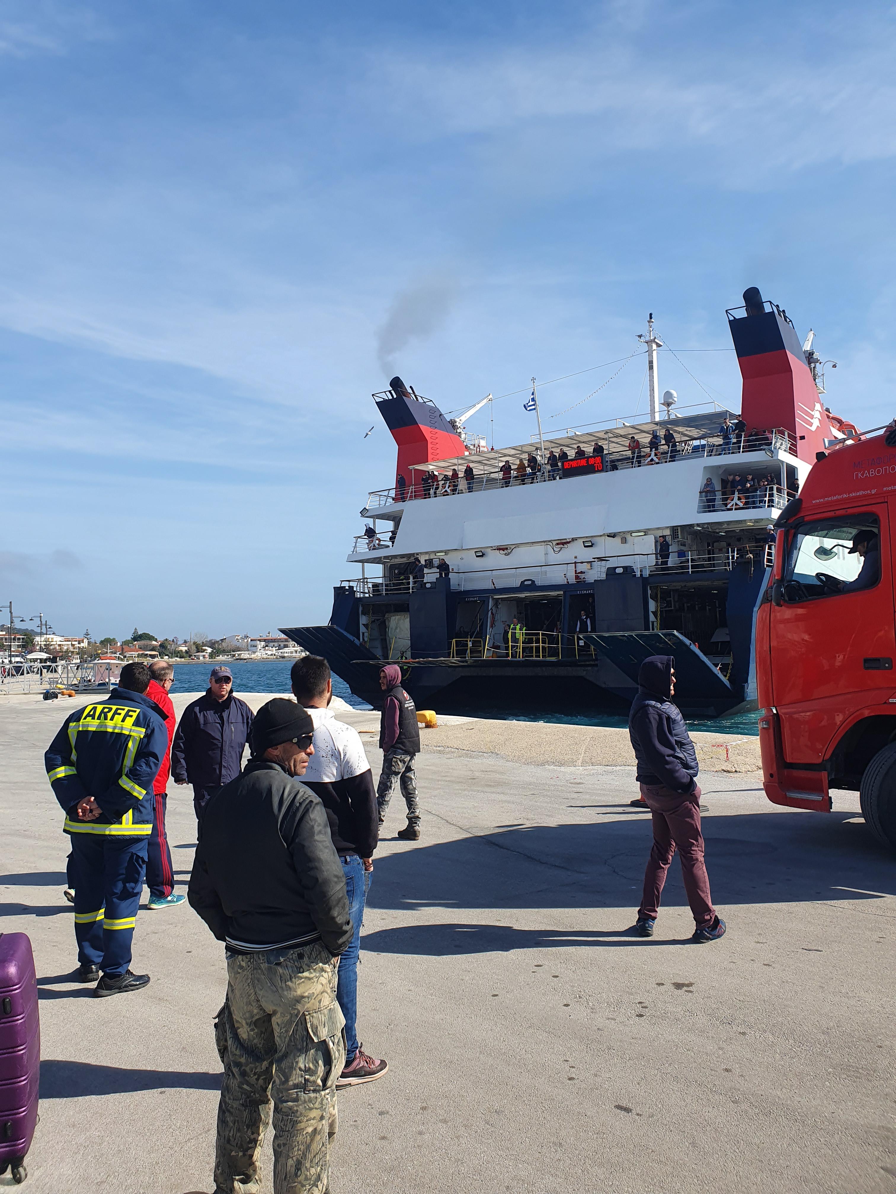 그리스 스키아토스에서 스코펠로스 가는 배