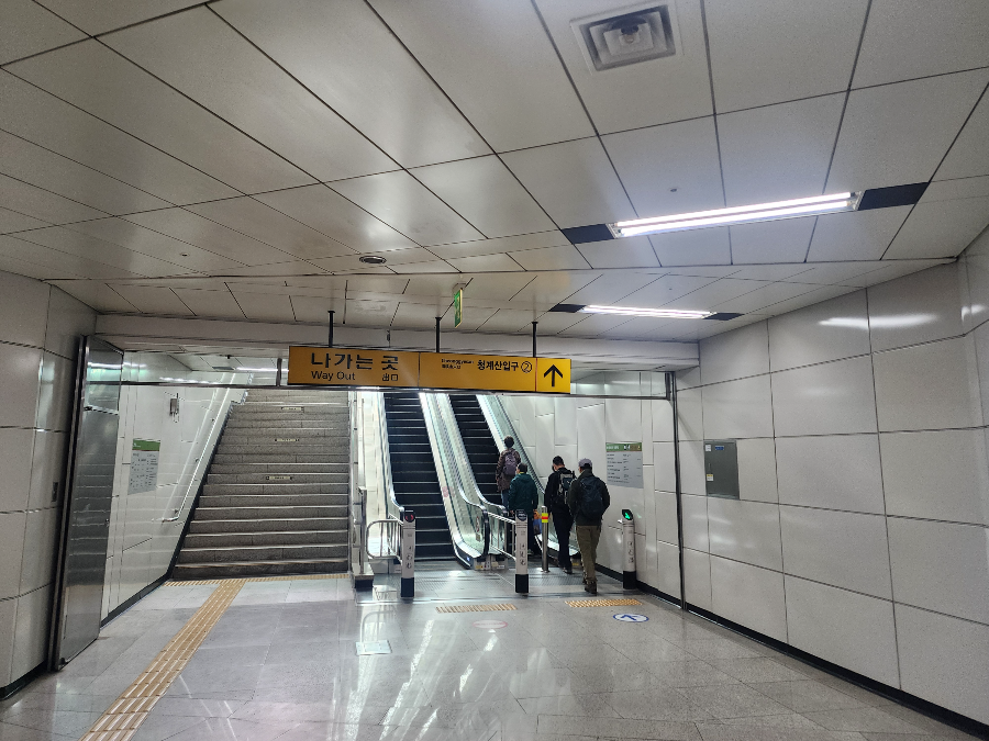 청계산-맛집-청계산입구