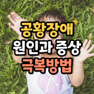 썸네일 입니다.