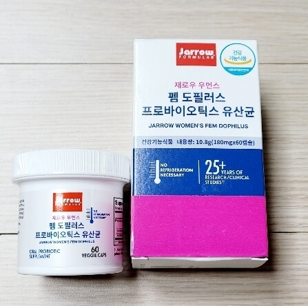 자로우 펨 도피러스