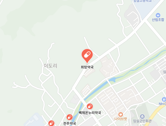내 근처 24시간 약국 전북 임실군 심야 야간 영업
