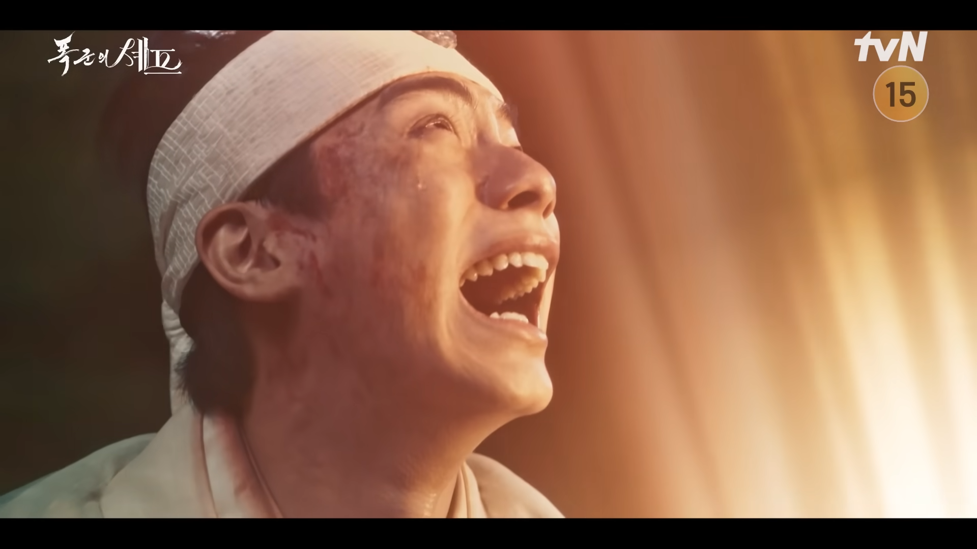 '폭군의 셰프' 최종회 줄거리