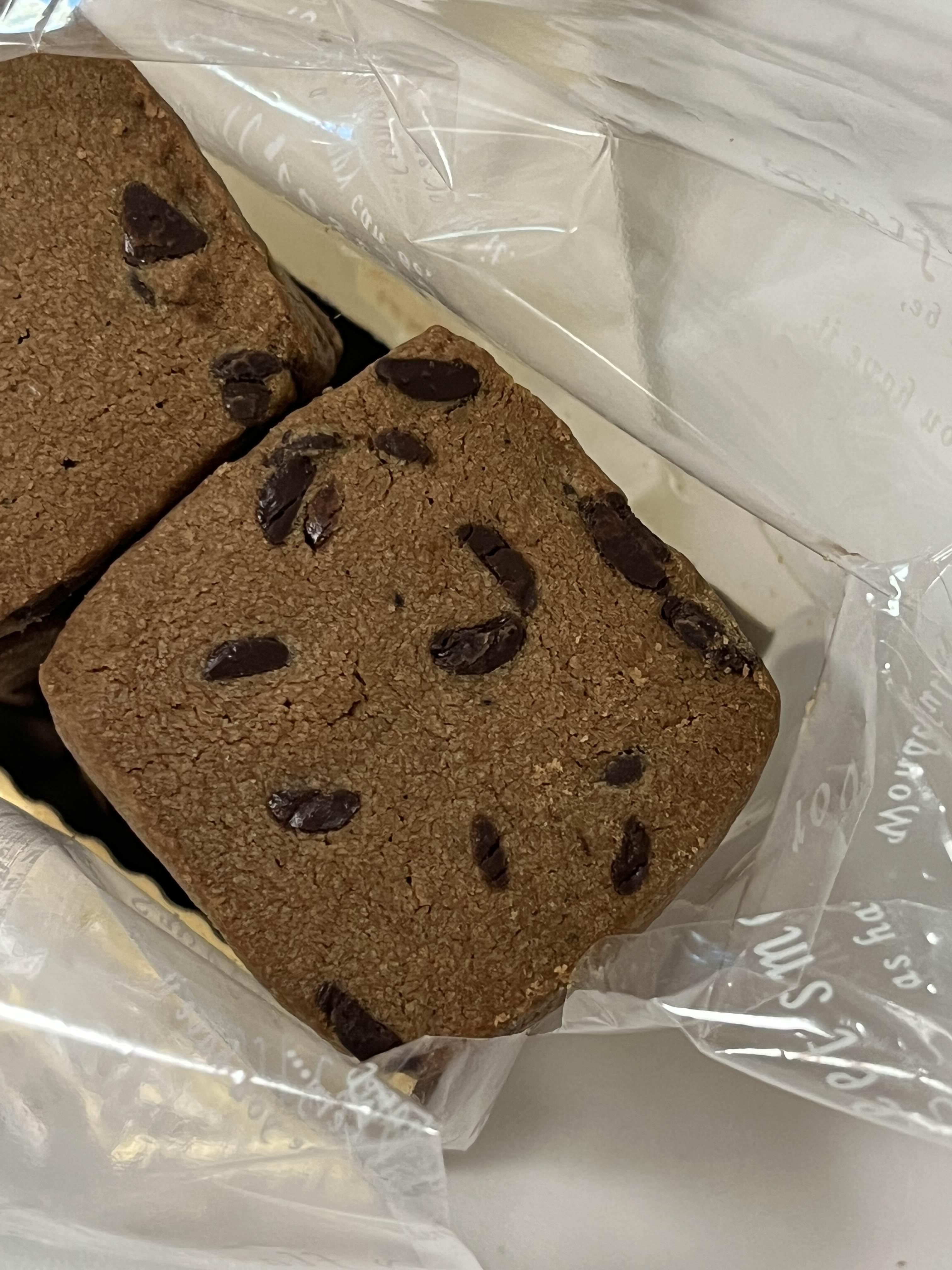 커피맛 쿠키