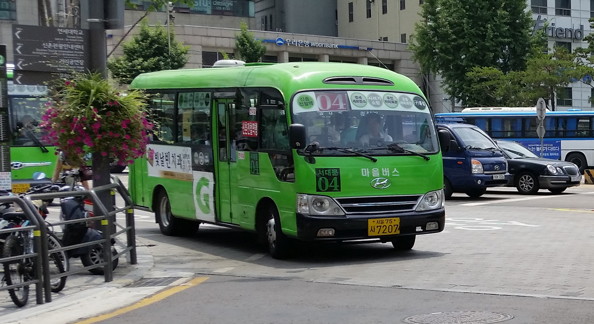 🚍 은평구 주민이라면 필독! 무료셔틀버스 운행 안내