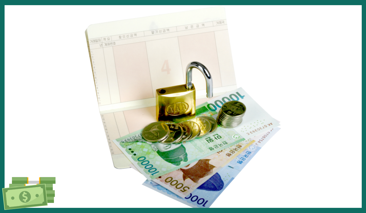 카카오뱅크 대환대출