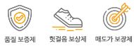 중고차 매입 딜러
