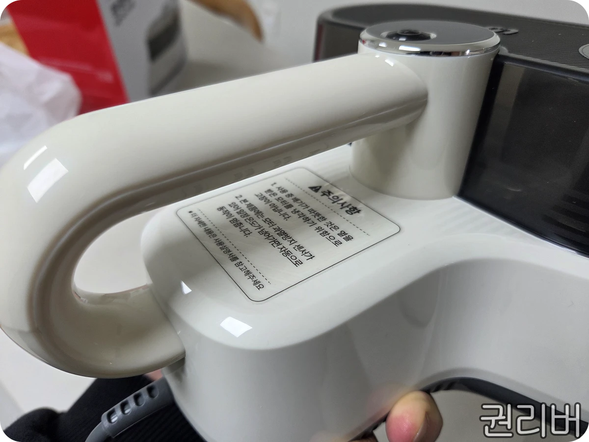 한경희-침구-청소기-주의사항