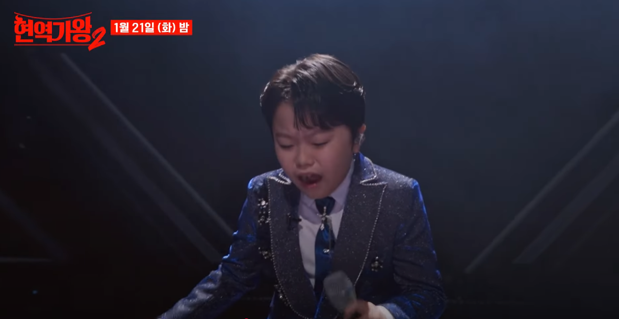 현역가왕2-투표하기