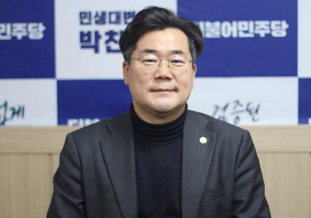 박찬대 국회의원 프로필 나이 고향 학력 재산 페이스북