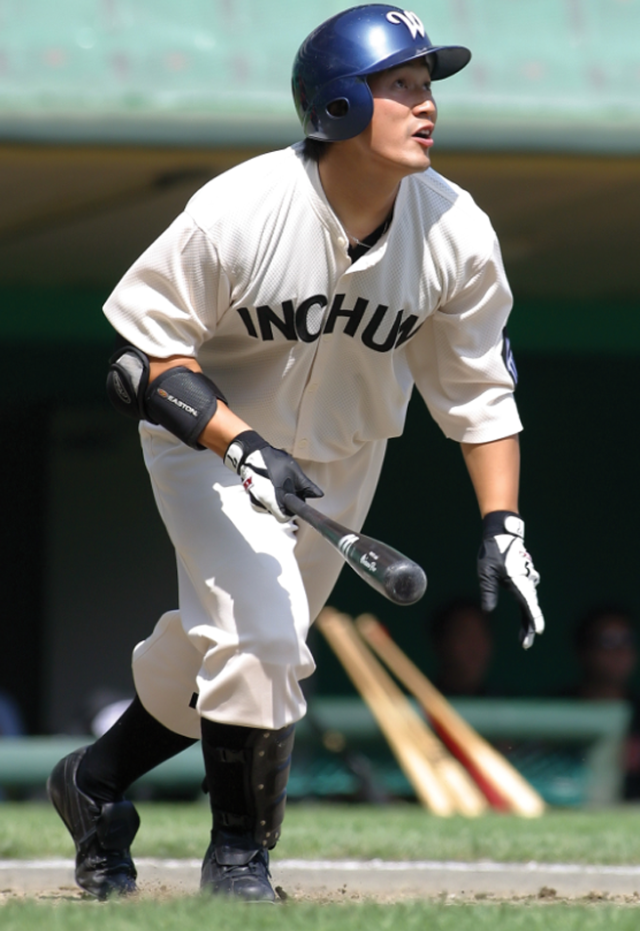 캐넌 김재현 인천군 유니폼