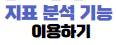 LS그룹
