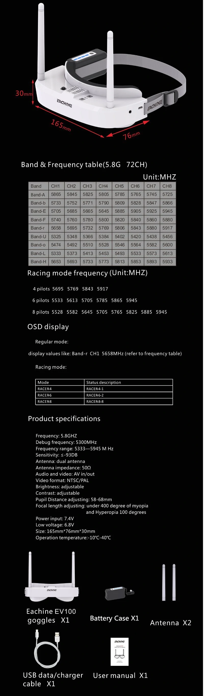 아날로그 FPV 드론 고글