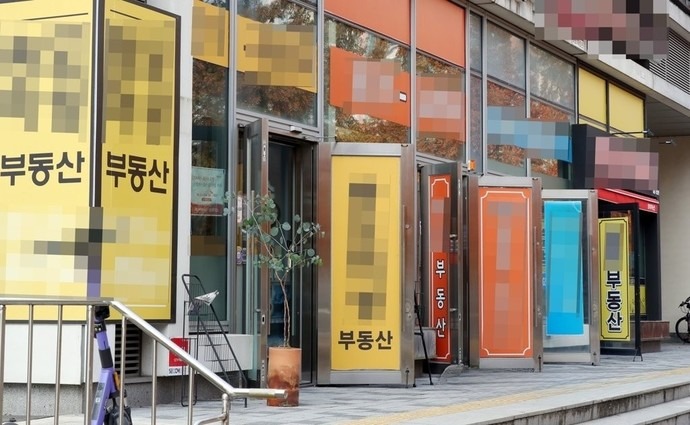 등기부등본이란? -팔고살때