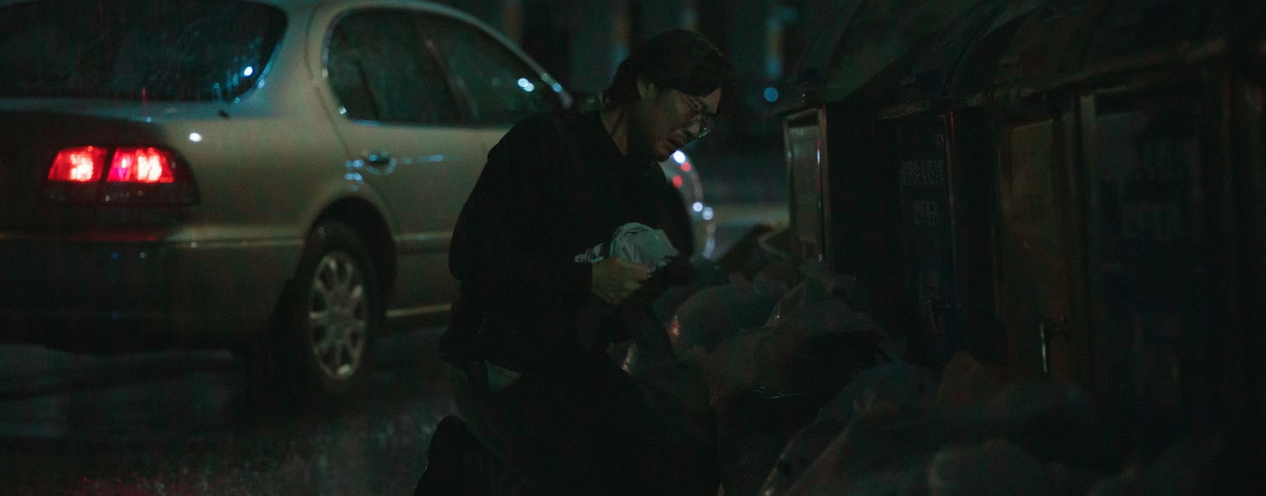 러브미 6화 서진호 아내의 물건을 다시 찾는다