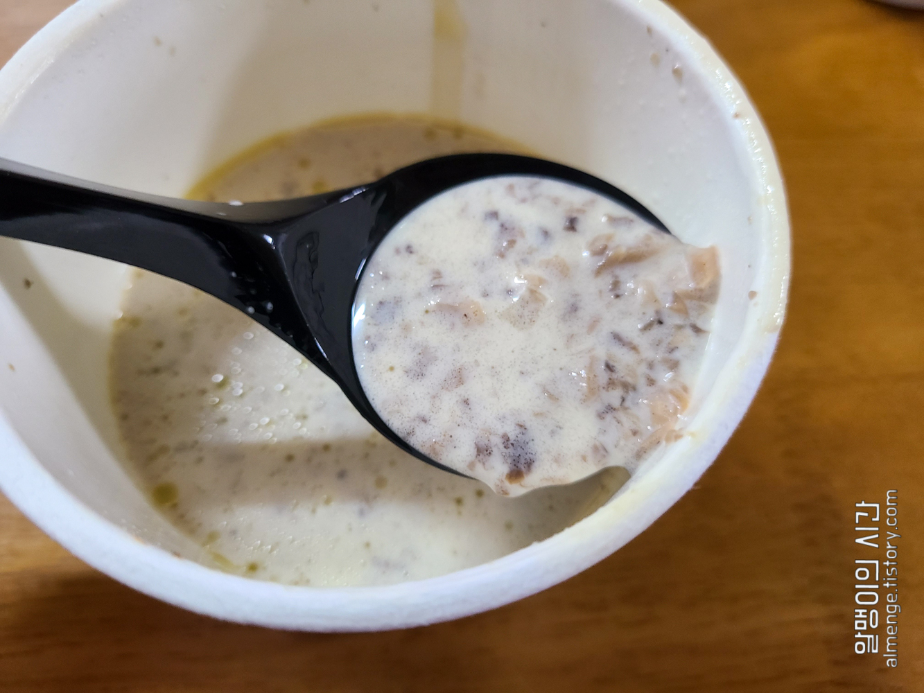 마포역 맛집 - 스프 전문점 SOUPER(수퍼), 비 오는날 딱! - undefined - SOUPER (수퍼) 마포역 맛집 - 스프 전문점 SOUPER(수퍼), 비 오는날 딱! - undefined - SOUPER (수퍼)