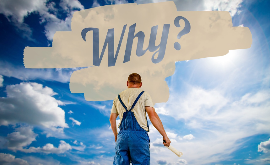 물어야 쓸 수 있다.