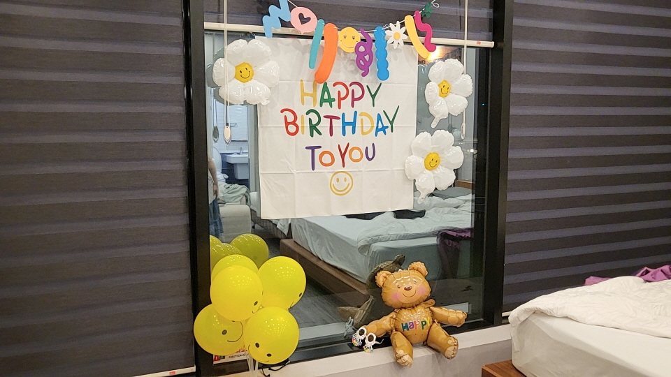 대부도 온펜션 - 이벤트