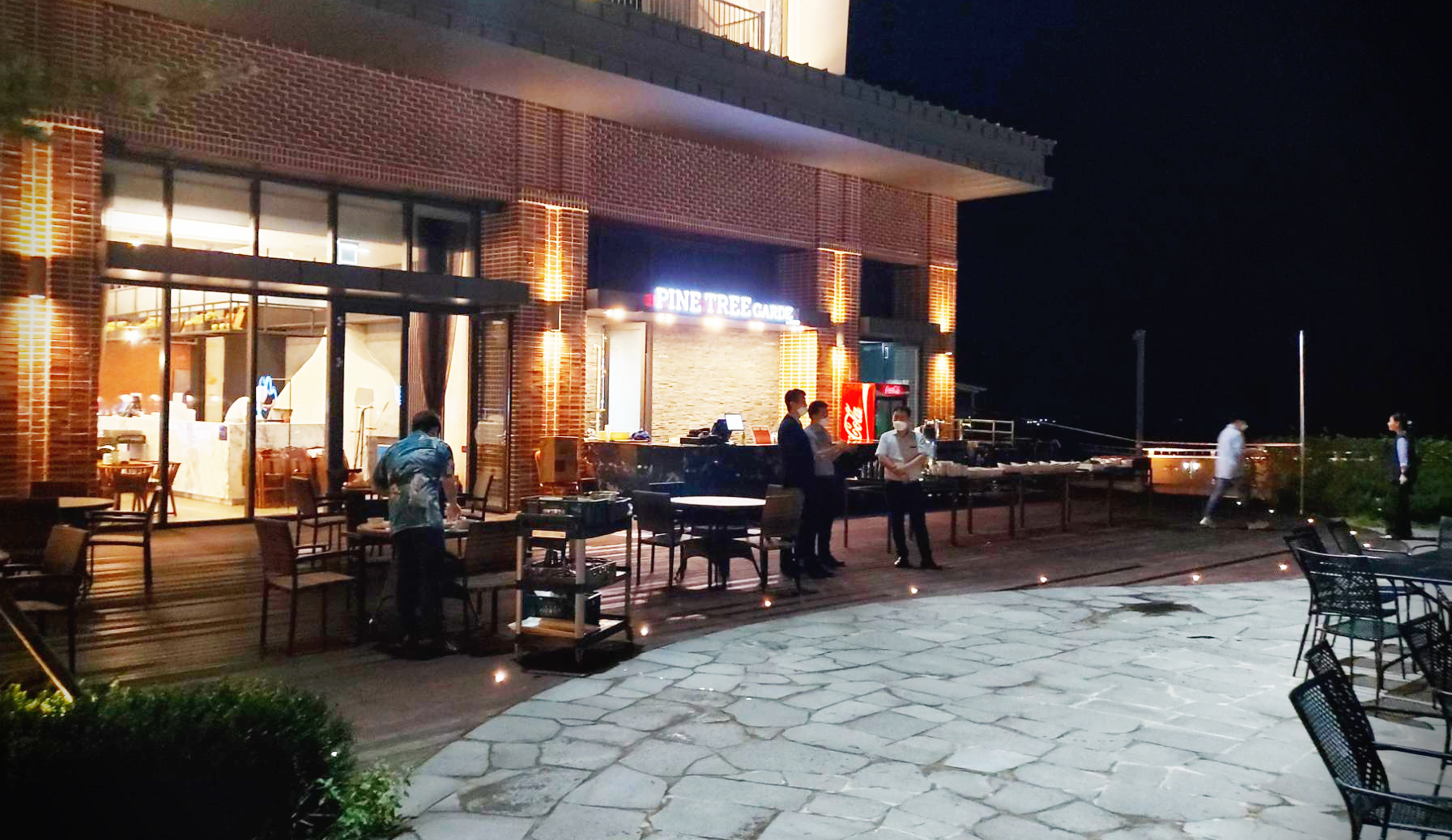 파인트리 가든 조리실 청송 소노벨 파인트리가든 조리실