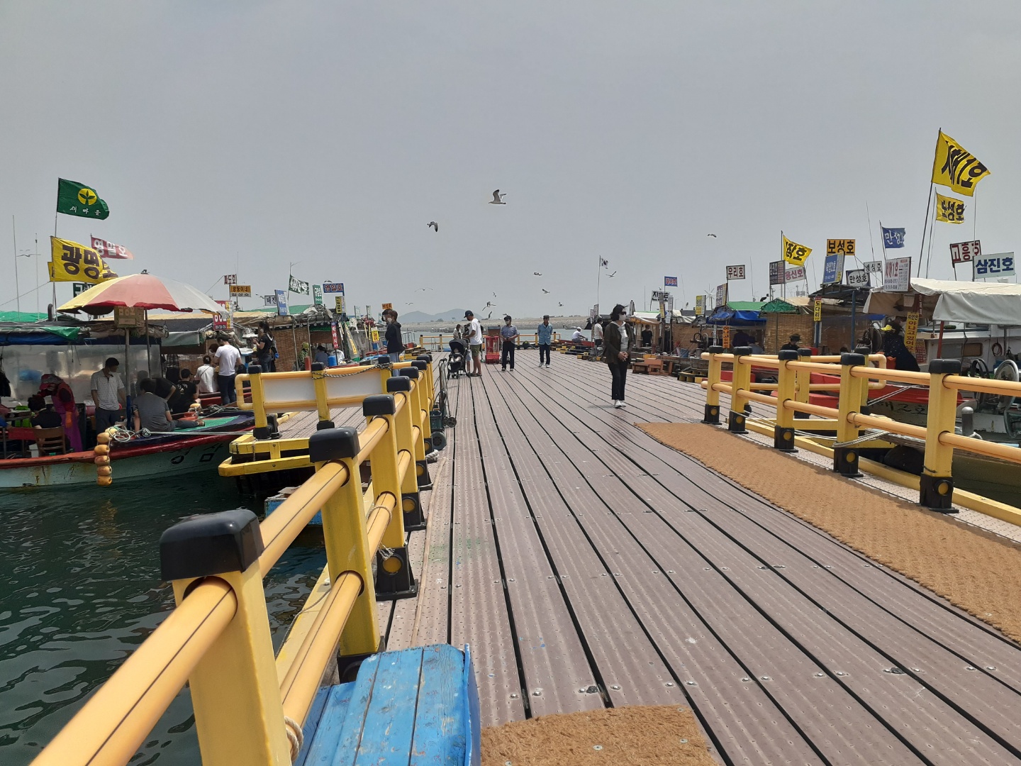 삼길포항선상횟집