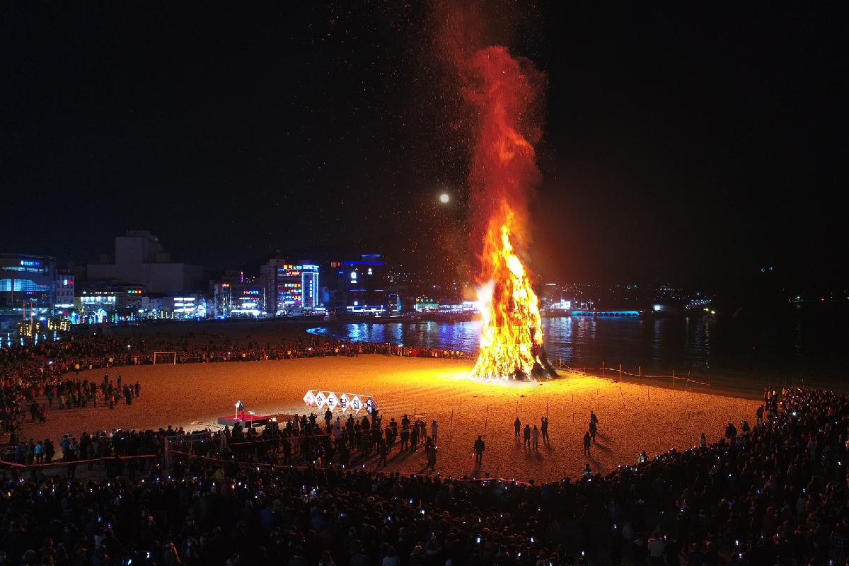 서구청 달집축제