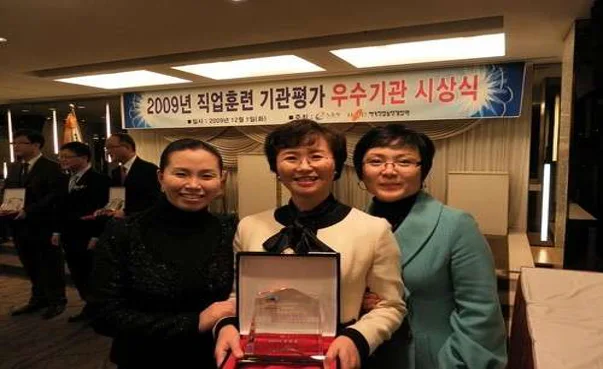 사랑간호학원