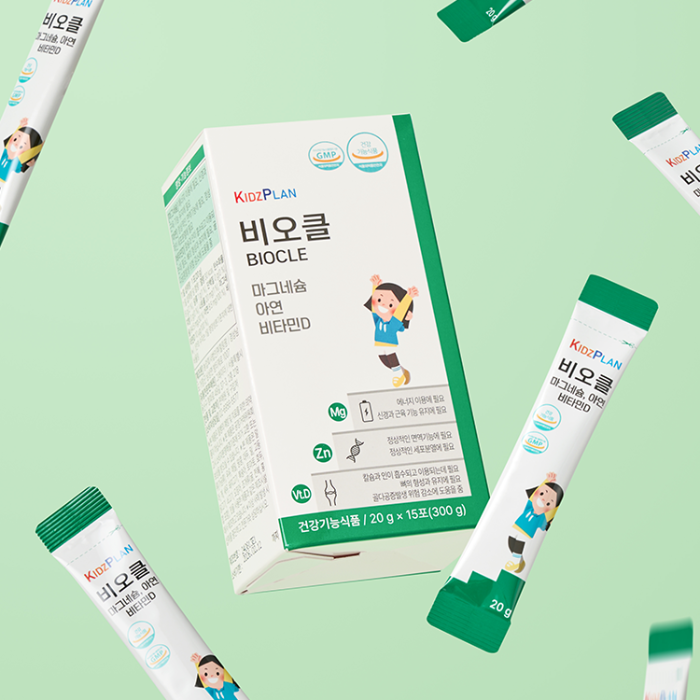 키즈플랜 비오클 내돈내산 후기 진짜 효과 있을까? 성분까지 파헤쳐봄