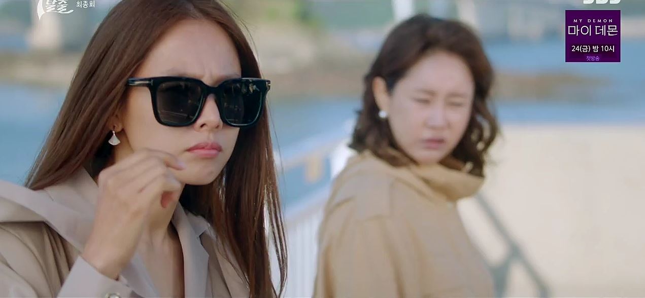 7인의탈출_17회