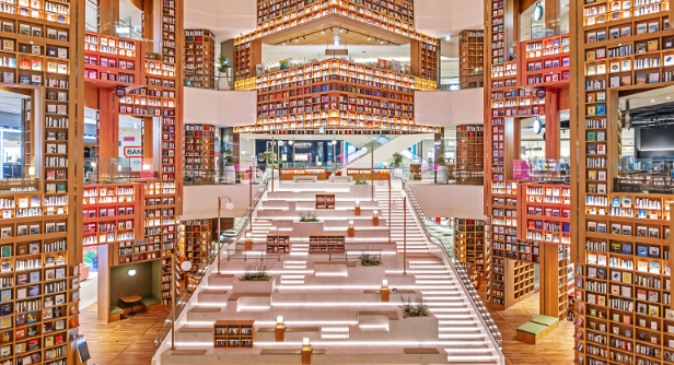 수원 스타필드 별다방 도서관 추천