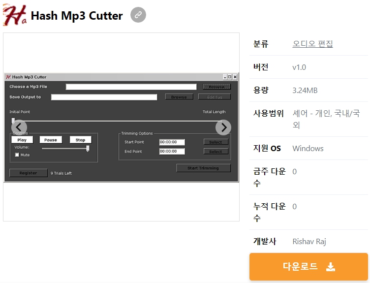 Hash-Mp3-Cutter