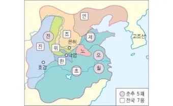 중국 분열기 고구려 기회 위진 남북조 시대 한반도 격동사_29