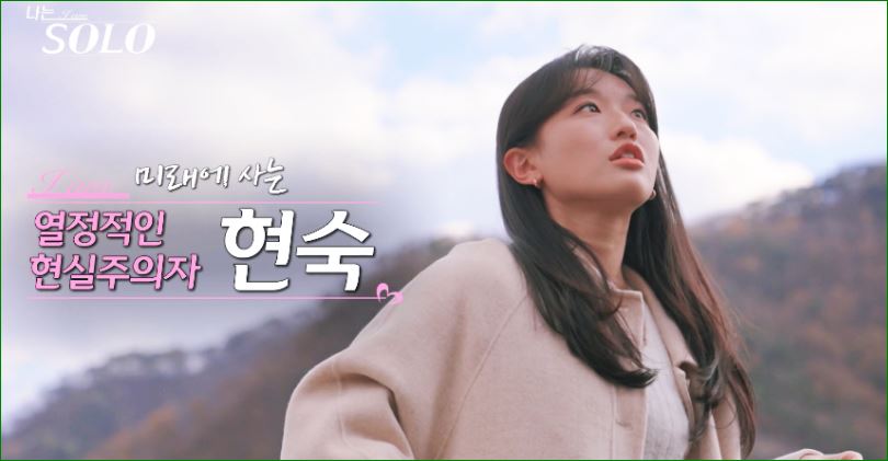 현실주의