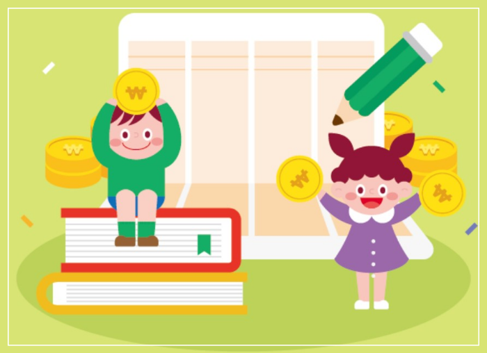 희망두배청년통장,꿈나래통장