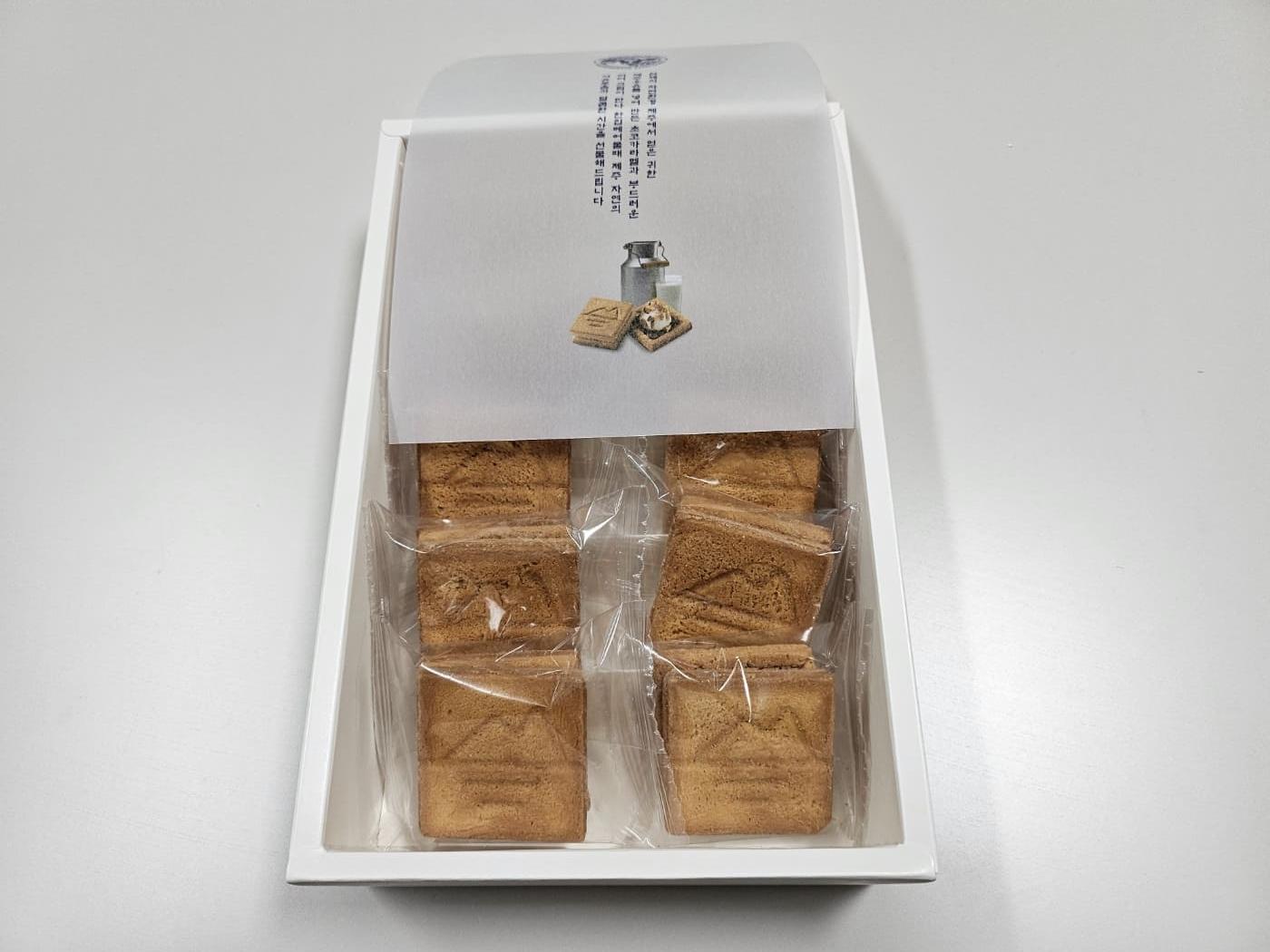 제주마음샌드10